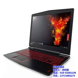 七臺(tái)河電腦相關(guān)用品公司名錄與軟件及輔助設(shè)備選購指南